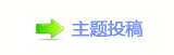 眀漀爀搀艙問뺋湿ᩙ⩎啟鉎ൎ牞灢㹦㩹